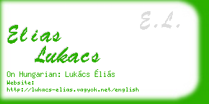 elias lukacs business card